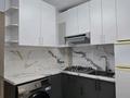 3-бөлмелі пәтер · 60 м² · 1/4 қабат, Бейбитшилик 24А, бағасы: 250 000 ₸ в Шымкенте — фото 10