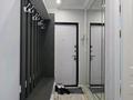 3-бөлмелі пәтер · 60 м² · 1/4 қабат, Бейбитшилик 24А, бағасы: 250 000 ₸ в Шымкенте — фото 13
