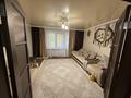 3-бөлмелі пәтер · 65 м² · 1/9 қабат, Орбита ш/а., бағасы: 250 000 ₸ в Караганде, Казыбек би р-н