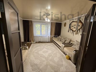 3-бөлмелі пәтер · 65 м² · 1/9 қабат, Орбита ш/а., бағасы: 350 000 ₸ в Караганде, Казыбек би р-н