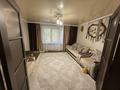 3-бөлмелі пәтер · 65 м² · 1/9 қабат, Орбита ш/а., бағасы: 250 000 ₸ в Караганде, Казыбек би р-н — фото 16