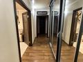 3-бөлмелі пәтер · 65 м² · 1/9 қабат, Орбита ш/а., бағасы: 250 000 ₸ в Караганде, Казыбек би р-н — фото 2