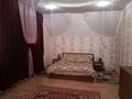 Жеке үй · 7 бөлме · 350 м² · 10 сот., 6-й микрорайон, 6 микрорайон 82 — 10 школа, КамазЦентр, бағасы: 150 млн ₸ в Костанае — фото 7