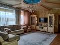Жеке үй · 7 бөлме · 350 м² · 10 сот., 6-й микрорайон, 6 микрорайон 82 — 10 школа, КамазЦентр, бағасы: 150 млн ₸ в Костанае — фото 9