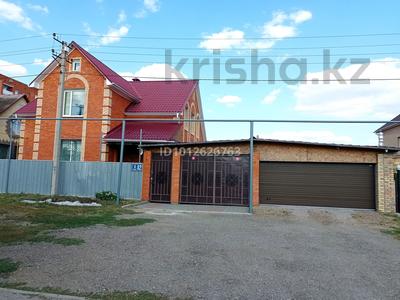 Жеке үй · 7 бөлме · 350 м² · 10 сот., 6-й микрорайон, 6 микрорайон 82 — 10 школа, КамазЦентр, бағасы: 150 млн ₸ в Костанае