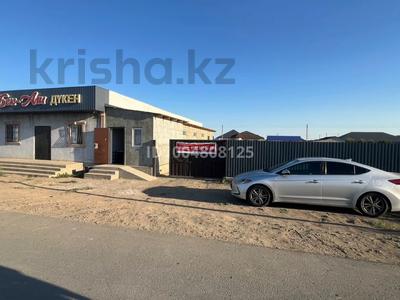 Действующий бизнес · 250 м² за 38 млн ₸ в Атырау