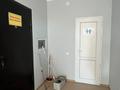Действующий бизнес · 250 м² за 38 млн ₸ в Атырау — фото 12