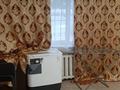4-бөлмелі пәтер · 78 м² · 1/4 қабат, Ул.Карпиского 13, бағасы: 250 000 ₸ в Алматы, Бостандыкский р-н — фото 2