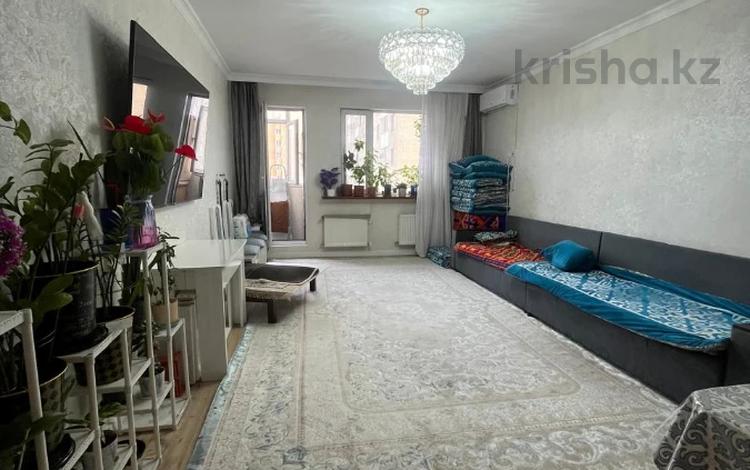 3-комнатная квартира · 94.3 м² · 4/10 этаж, Кудайбердиулы 17 за 40.9 млн ₸ в Астане, Алматы р-н — фото 13