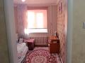 4-комнатная квартира · 60.3 м² · 2/5 этаж, 6 мкр 62 за 7.7 млн ₸ в Житикаре — фото 12