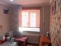 4-комнатная квартира · 60.3 м² · 2/5 этаж, 6 мкр 62 за 7.7 млн ₸ в Житикаре — фото 13