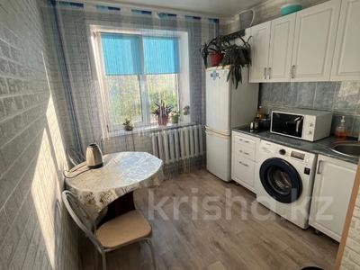 1-комнатная квартира · 34.6 м² · 4/5 этаж, Беркимбаева 101/3 за 9.5 млн 〒 в Экибастузе