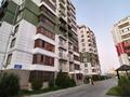 3-комнатная квартира · 83.2 м² · 8/9 этаж, Куаныша Толеметова 50/6 за 37 млн ₸ в Шымкенте, Абайский р-н — фото 13