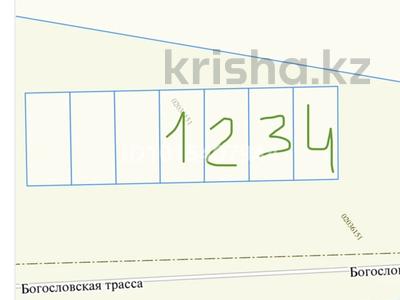 Участок · 48 соток, жилой массив Таншолпан за 50 млн ₸ в Актобе