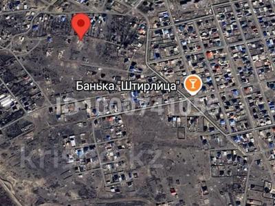 Участок · 10 соток, Мкр. Көктем Сад.общ. "Транспортник" 16-А за 3.8 млн ₸ в 