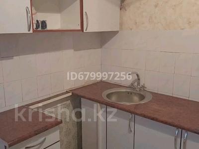 1-бөлмелі пәтер · 31.77 м² · 2/5 қабат, Потанина 19, бағасы: 14.5 млн ₸ в Усть-Каменогорске, Ульбинский