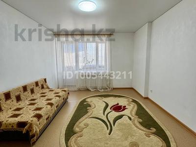 2-комнатная квартира · 54 м² · 1/9 этаж, Валиханова за 24 млн 〒 в Петропавловске