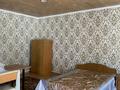 Отдельный дом · 1 комната · 50 м² · 10 сот., мкр Оркен, Каратаева 11а за 80 000 ₸ в Атырау — фото 3