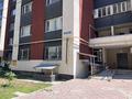 Свободное назначение · 182 м² за 36 млн ₸ в Алматы, Наурызбайский р-н