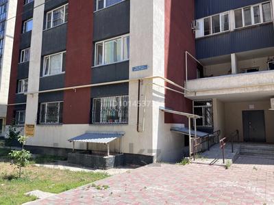 Свободное назначение · 130 м² за 26 млн ₸ в Алматы, Наурызбайский р-н