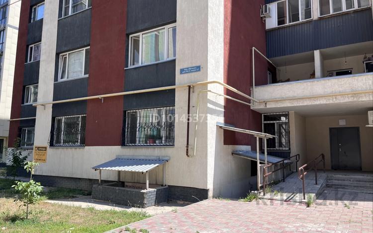 Свободное назначение · 182 м² за 36 млн ₸ в Алматы, Наурызбайский р-н — фото 2