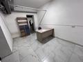 Свободное назначение · 182 м² за 36 млн ₸ в Алматы, Наурызбайский р-н — фото 10
