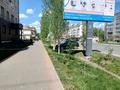 3-комнатная квартира · 57 м² · 2/4 этаж, Акан Серэ — Сагдиева за 17 млн 〒 в Кокшетау — фото 14