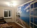 3-комнатная квартира · 57 м² · 2/4 этаж, Акан Серэ — Сагдиева за 17 млн 〒 в Кокшетау — фото 29