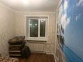 3-комнатная квартира · 57 м² · 2/4 этаж, Акан Серэ — Сагдиева за 17 млн 〒 в Кокшетау — фото 32