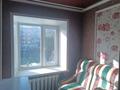 3-комнатная квартира · 57 м² · 2/4 этаж, Акан Серэ — Сагдиева за 17 млн 〒 в Кокшетау — фото 47