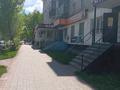 3-комнатная квартира · 57 м² · 2/4 этаж, Акан Серэ — Сагдиева за 17 млн 〒 в Кокшетау — фото 8