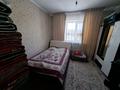 Дача · 5 комнат · 95 м² · 10 сот., Огонек 129 — Возле новый школы за 33 млн ₸ в  — фото 5