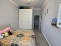 3-комнатная квартира · 90 м² · 2/3 этаж, Аманжолов 28 за 70.5 млн ₸ в Астане, Сарайшык р-н — фото 10
