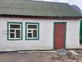 Жеке үй · 1 бөлме · 30 м², Кошкарбаева 106, бағасы: 55 000 ₸ в Кокшетау