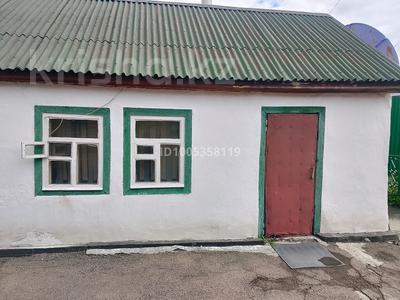 Отдельный дом · 1 комната · 30 м², Кошкарбаева 106 за 55 000 〒 в Кокшетау