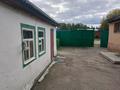 Жеке үй · 1 бөлме · 30 м², Кошкарбаева 106, бағасы: 55 000 ₸ в Кокшетау — фото 2