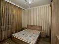 2-бөлмелі пәтер · 48 м² · 6/16 қабат, Кошкарбаева 32/1, бағасы: 27.5 млн ₸ в Астане, Алматы р-н — фото 5