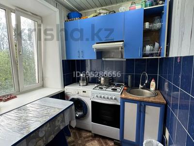 2-комнатная квартира · 47.1 м² · 3/5 этаж, 8 марта 19 — Двор где фитнес клуб ягуар за 15 млн 〒 в Щучинске