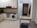 1-комнатная квартира · 28 м² · 1/13 этаж, Ракымжан Кошкарбаев 68 за 16.5 млн ₸ в Астане, Сарайшык р-н — фото 5