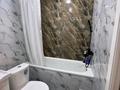 1-комнатная квартира · 30 м² · 1/10 этаж, мкр Шугыла 340/35 - 340/35 к17 за 15 000 ₸ в Алматы, Наурызбайский р-н — фото 6