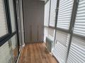 1-комнатная квартира · 30 м² · 1/10 этаж, мкр Шугыла 340/35 - 340/35 к17 за 15 000 ₸ в Алматы, Наурызбайский р-н — фото 9