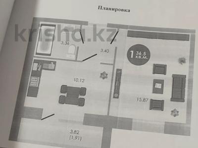 1-комнатная квартира · 36.5 м² · 2/5 этаж, Умбетей жырау 16 — Узак батыр за 10.5 млн ₸ в Астане, Нура р-н