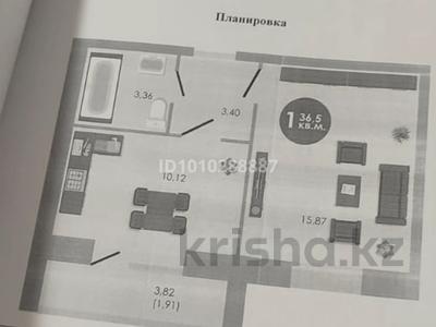1-бөлмелі пәтер · 36.5 м² · 2/5 қабат, Умбетей жырау 16 — Узак батыр, бағасы: 10.5 млн ₸ в Астане, Нура р-н