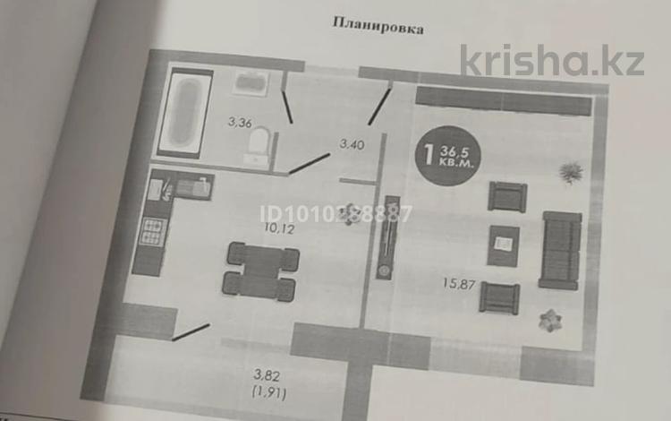 1-бөлмелі пәтер · 36.5 м² · 2/5 қабат, Умбетей жырау 16 — Узак батыр, бағасы: 10.5 млн ₸ в Астане, Нура р-н — фото 9