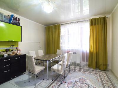 1-комнатная квартира · 68.8 м² · 1/13 этаж, Шаймерден Косшыгулулы 6 за 26.9 млн ₸ в Астане, Сарыарка р-н
