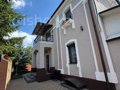 Отдельный дом · 7 комнат · 335.8 м² · 4.72 сот., Абая за 126.6 млн 〒 в Костанае