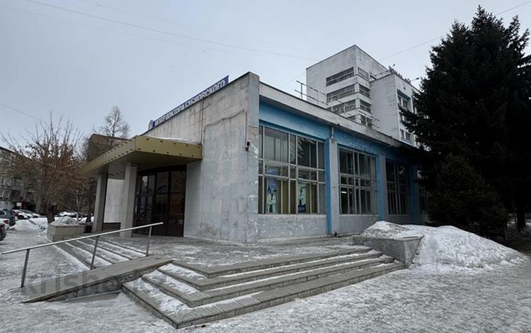 Общепит · 538 м² за 4.9 млн ₸ в Усть-Каменогорске — фото 2