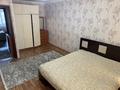 2-бөлмелі пәтер · 46 м² · 1/5 қабат, 9-ші шағым аудан, 9 микр, бағасы: 170 000 ₸ в Костанае, 9-й микрорайон — фото 2