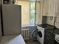 2-бөлмелі пәтер · 46 м² · 1/5 қабат, 9-ші шағым аудан, 9 микр, бағасы: 170 000 ₸ в Костанае, 9-й микрорайон — фото 6