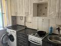 2-бөлмелі пәтер · 46 м² · 1/5 қабат, 9-ші шағым аудан, 9 микр, бағасы: 170 000 ₸ в Костанае, 9-й микрорайон — фото 7